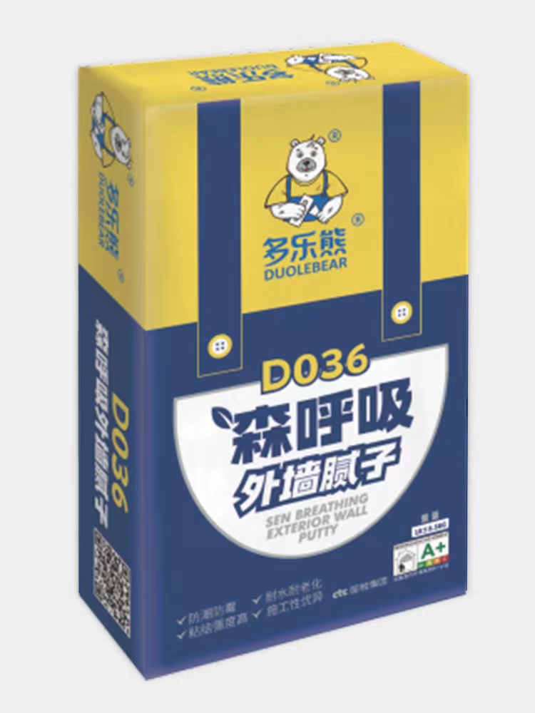 濟(jì)寧膩子粉生產(chǎn)廠家